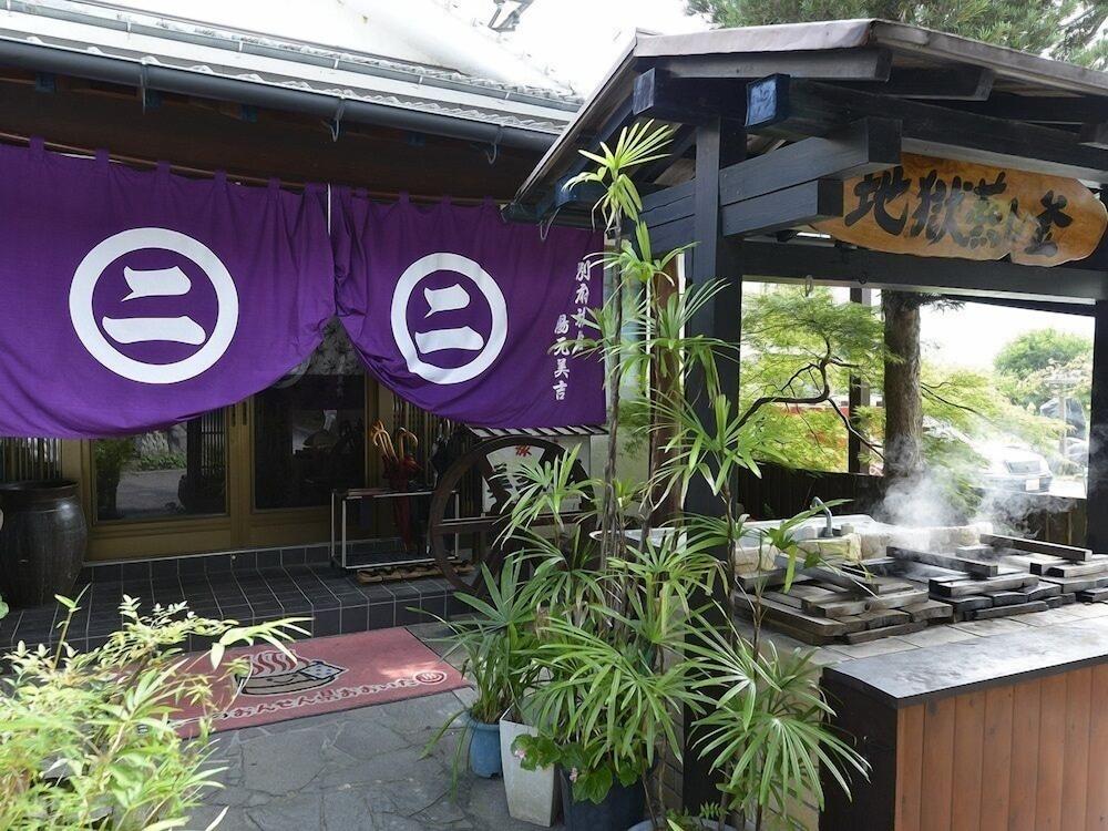 Yumoto Miyoshi Hotel Beppu Buitenkant foto