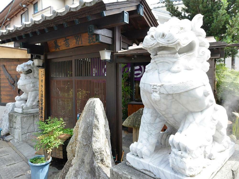 Yumoto Miyoshi Hotel Beppu Buitenkant foto